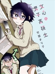 漫画《一人之下》海报